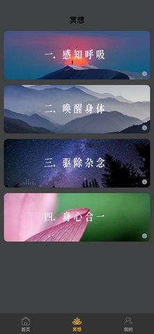 小白花园