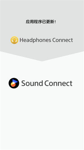 Headphones Connect