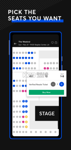 ticketmaster软件