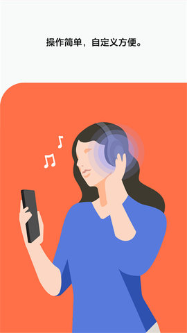 Headphones Connect
