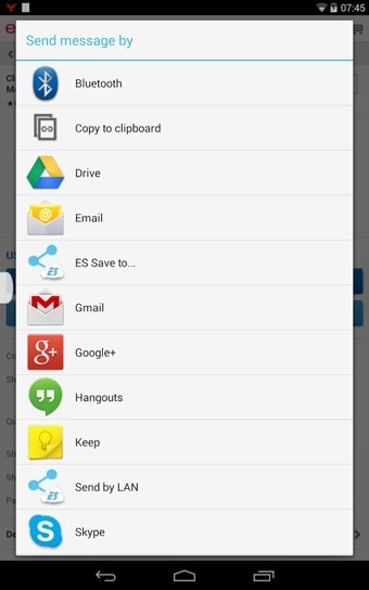 剪贴板整合(StuffMerge Message Composer)软件