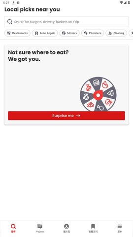 yelp