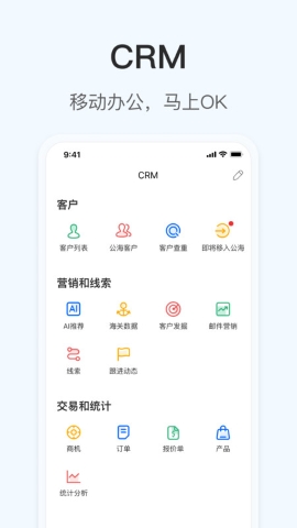 okki小满科技