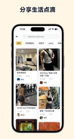 房小豆