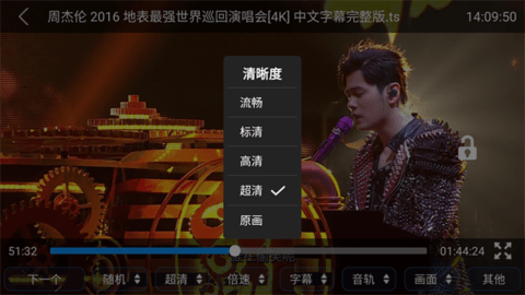 蜗牛云盘