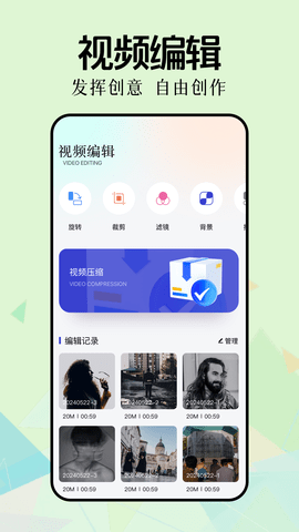 新手盒子