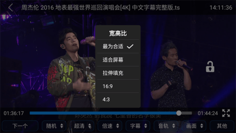 蜗牛云盘