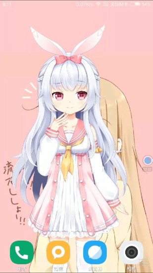 MimikkoUI开发版软件