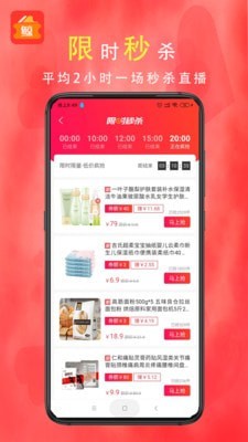 小鲸优惠券软件