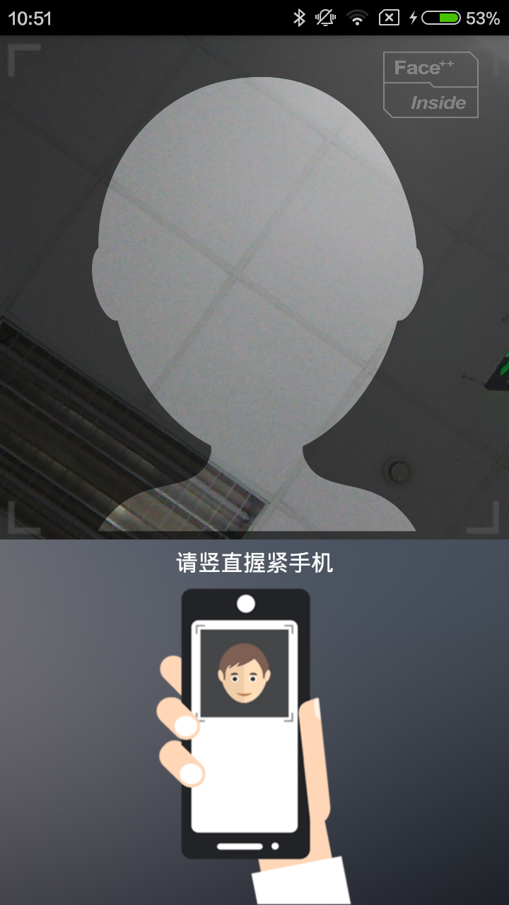 辽阳惠民卡软件