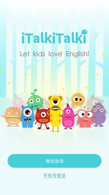 iTalkiiTalki软件