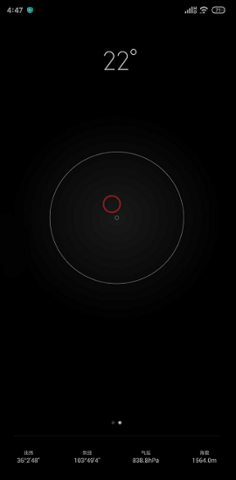 小米指南针(Compass)