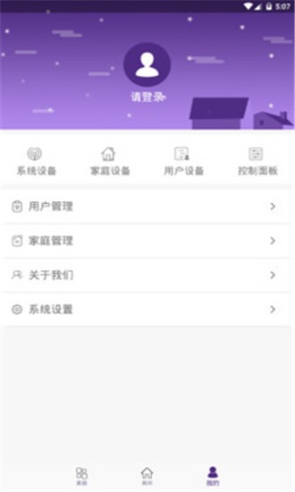 Darkr软件