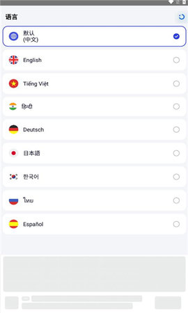 led键盘