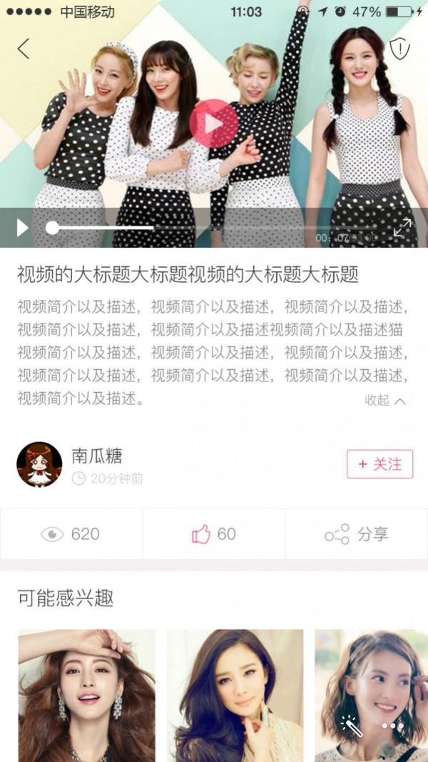 大众创艺软件