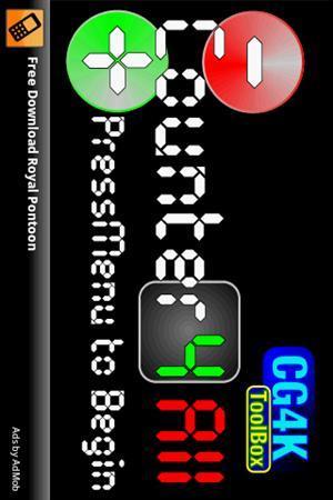 全能计算器Pro软件