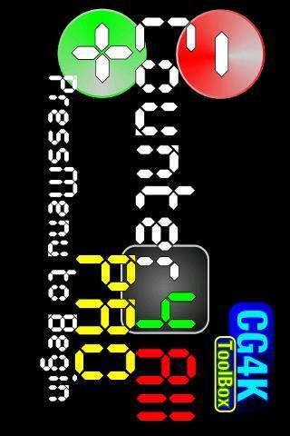 全能计算器Pro软件