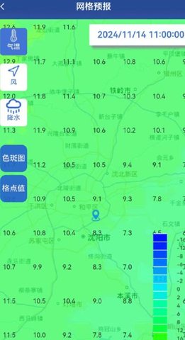 知天辽宁
