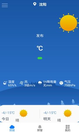 知天辽宁