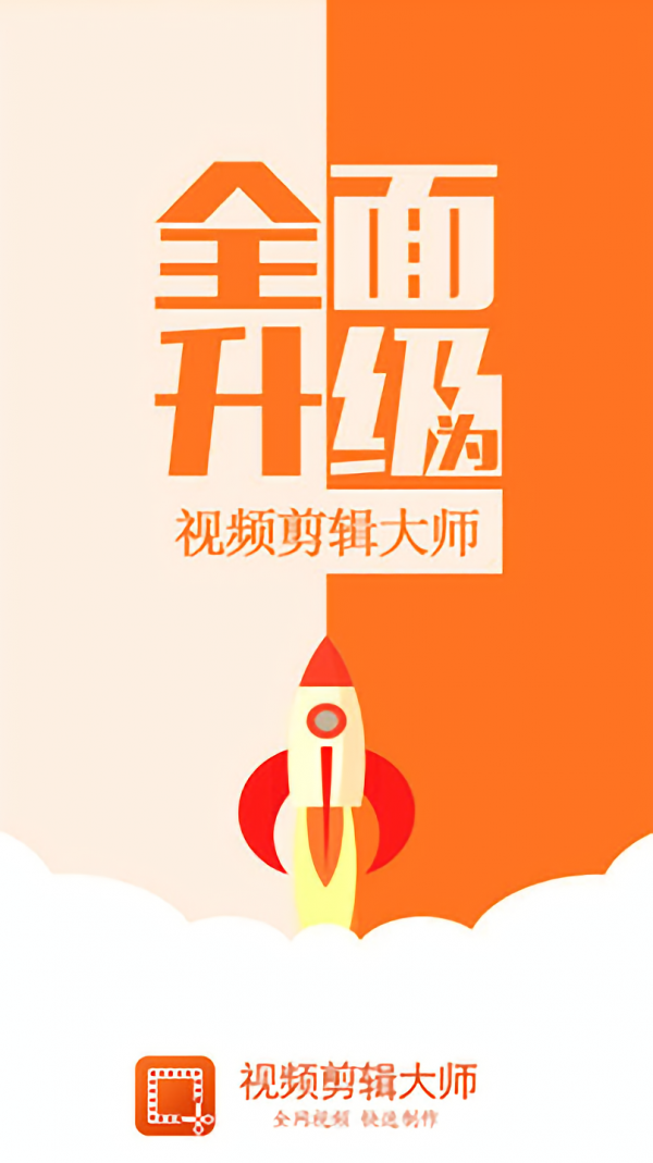 柠檬视频软件