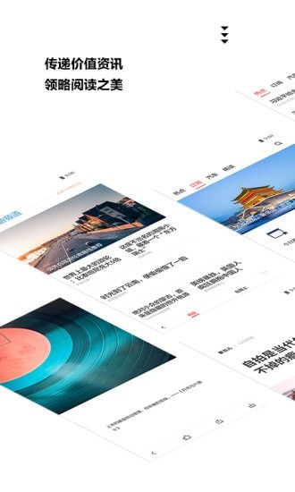 二级造价工程师考试软件