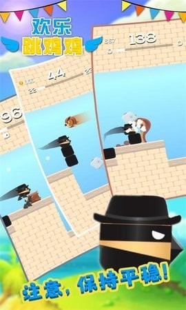 每天读一点英文软件