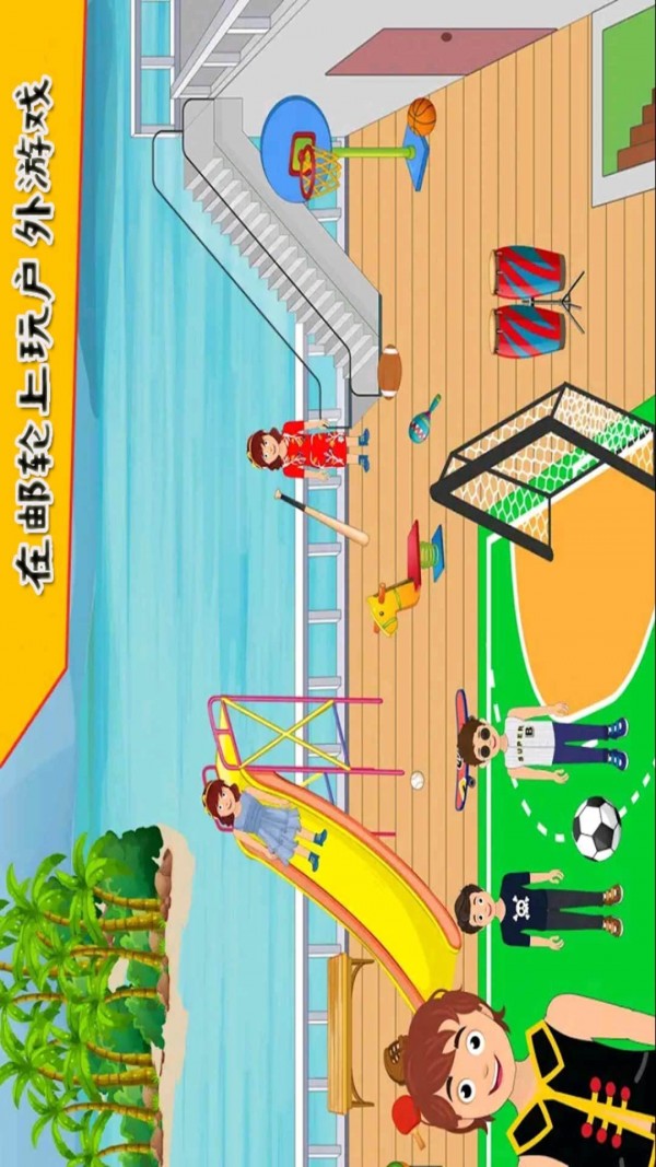 我的小米app软件