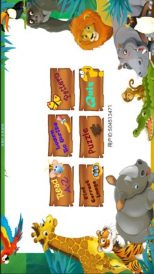 宝宝教育英语数字软件