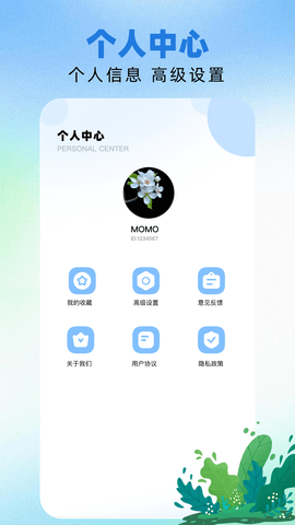 TopMobile