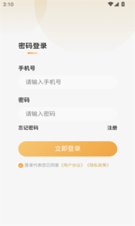 易道炳坤