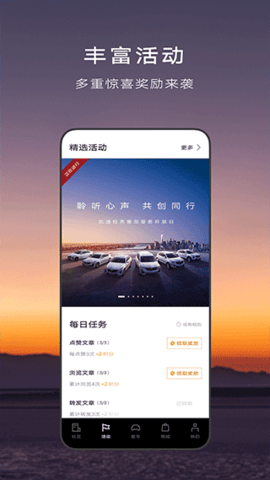凯迪拉克