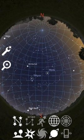 Stellarium Mobile