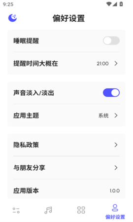 咕得耐