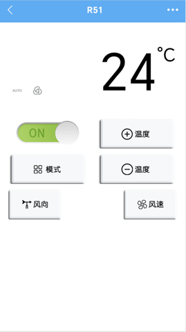 WiFi互传钥匙