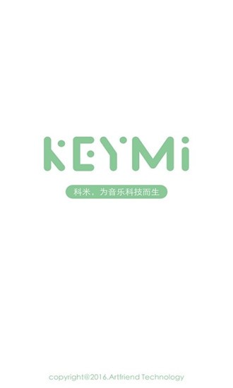 keynote软件