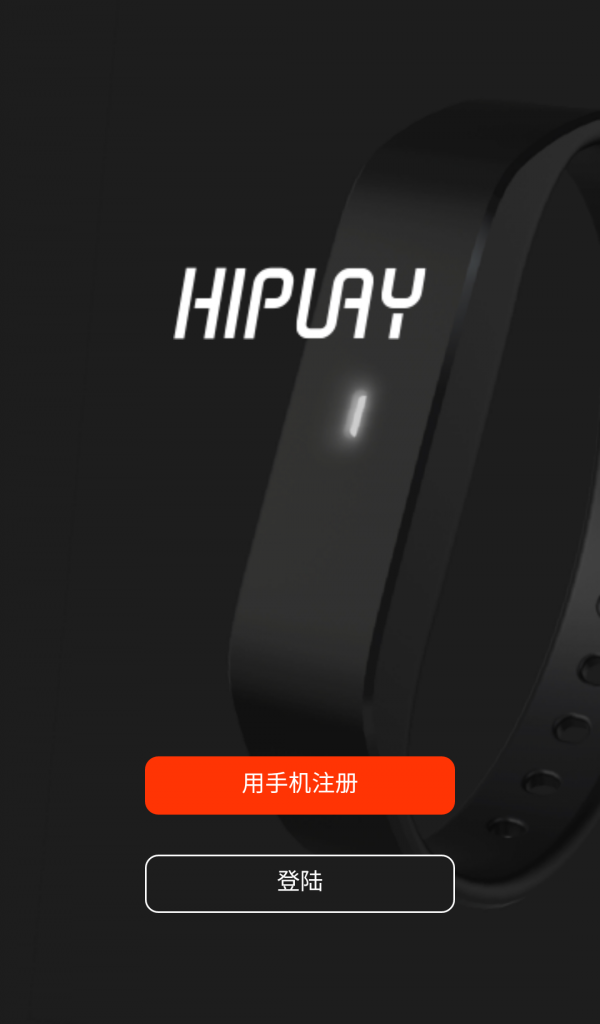 hiper calc pro软件