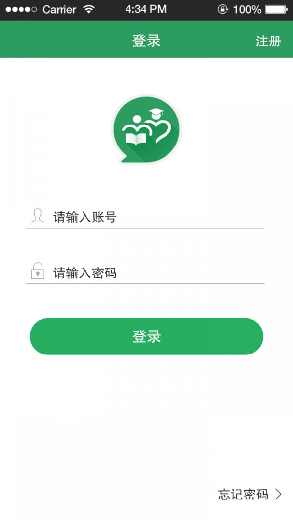初中数学课后作业解析软件
