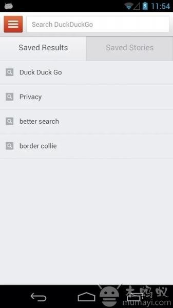 DuckDuckGo软件