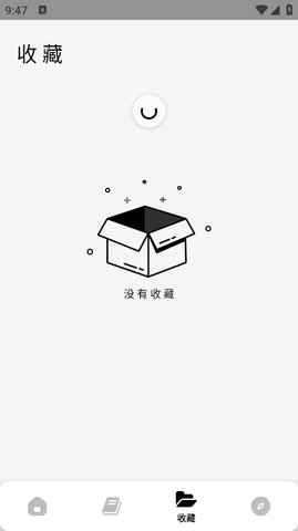 iapp工具箱