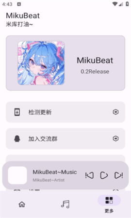 mikubeat