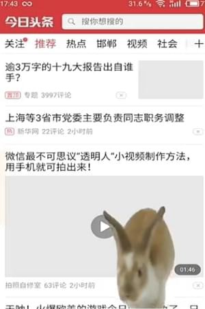 手机屏幕亮度调节器软件