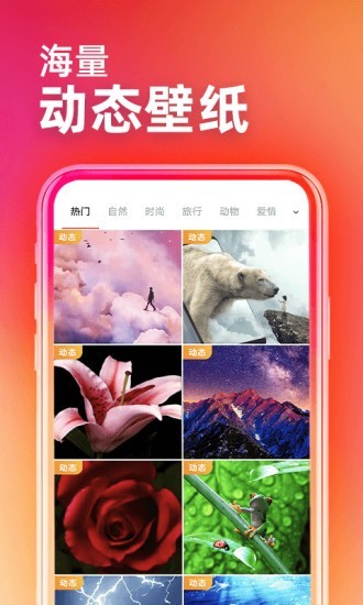手机赚钱豆软件