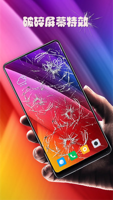 Firefox Aurora软件