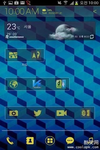 aTorrent Pro汉化版软件