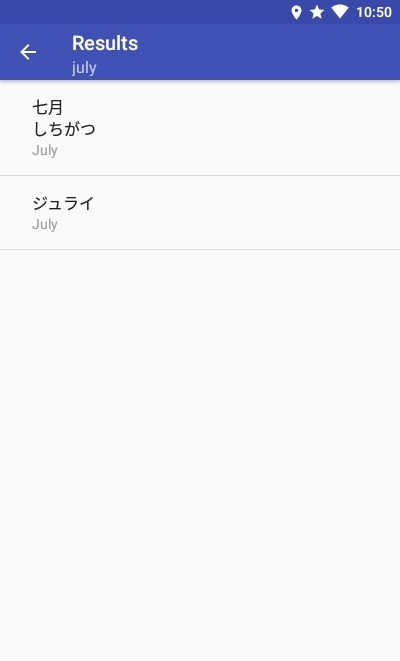 IKUE英日词典软件