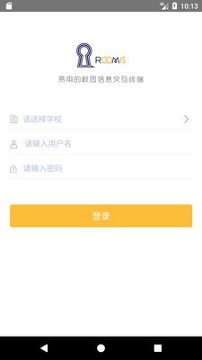 Root程序管理器软件