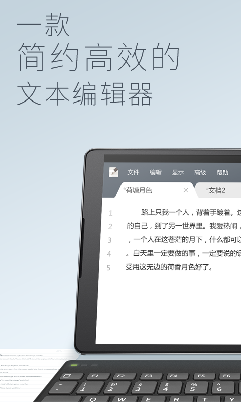 超卓文件管理器软件