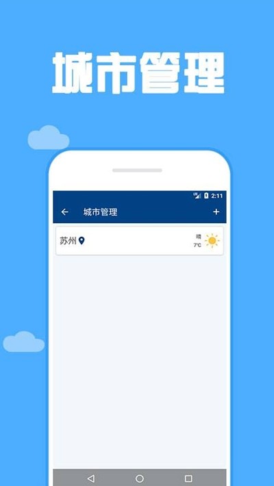 165浏览器软件