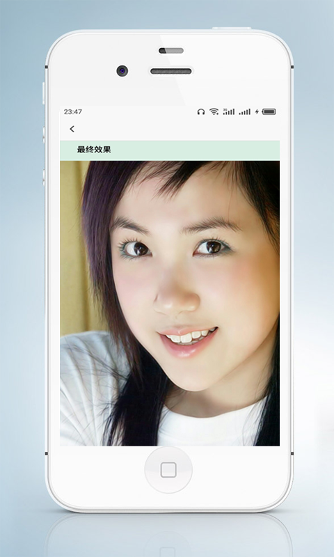 ps美图软件