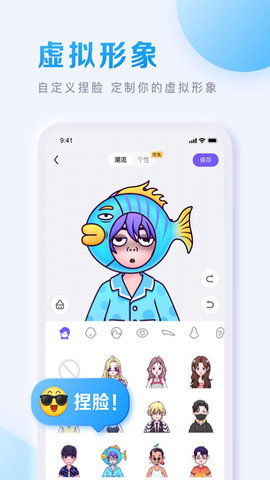 百度帖吧